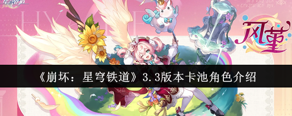 3.3汾ؽɫ