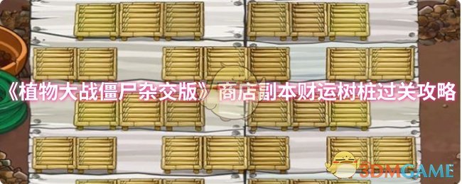 ֲսʬӽ桷̵긱׮ع