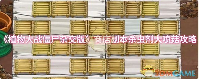 ֲսʬӽ桷̵긱ɱ繽
