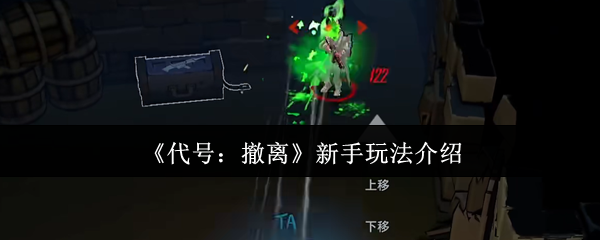 ţ롷淨
