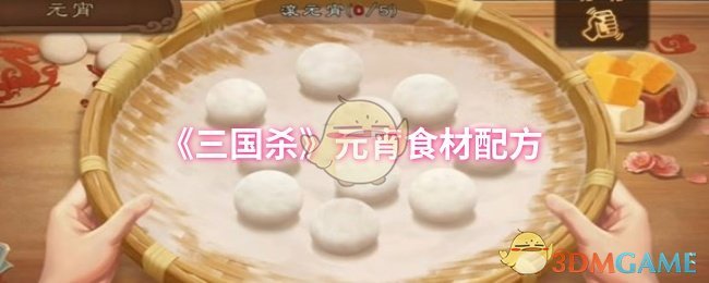 ɱԪʳ䷽