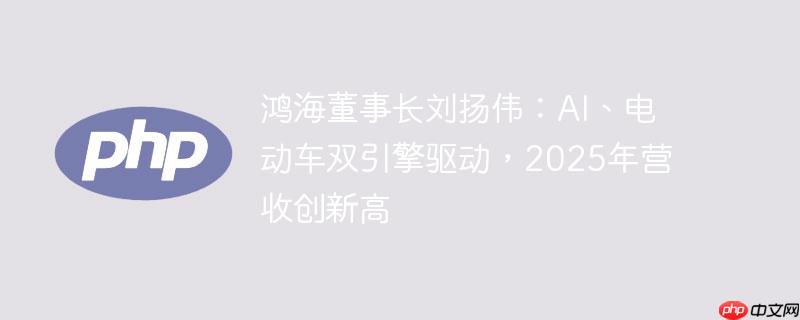 躣³ΰAI綯˫2025Ӫմ¸