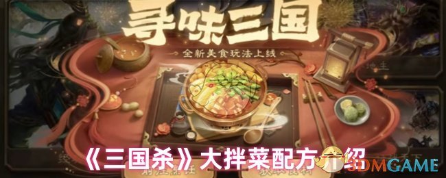 ɱ䷽