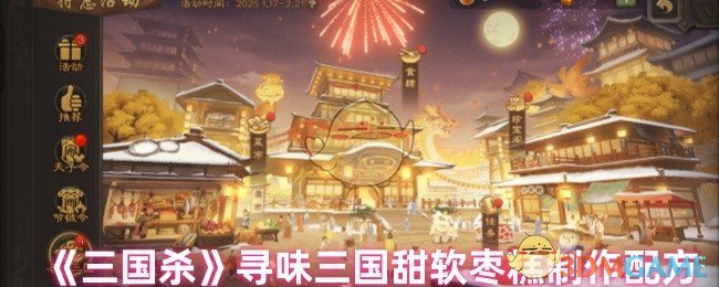 ɱѰζ䷽
