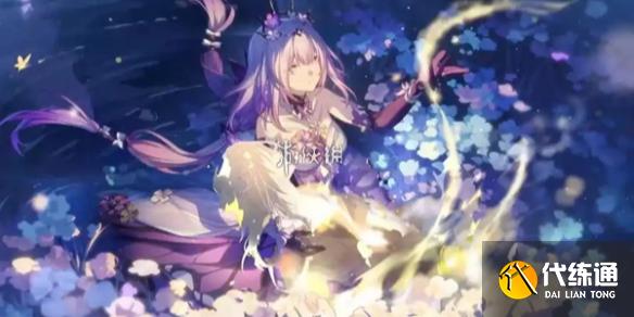 ¿ص淨
