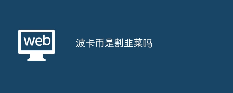 ңǸ²ˣҵƶ