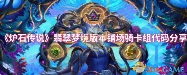 ¯ʯ˵ξ汾̳￨