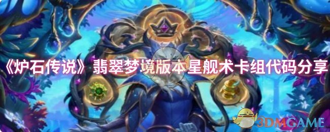 ¯ʯ˵ξ汾ǽ
