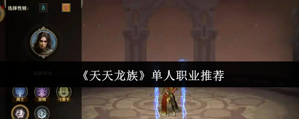 塷ְҵƼ