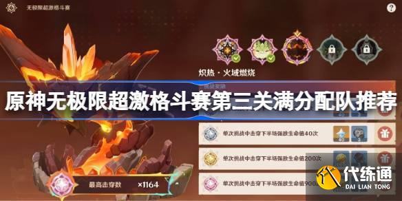 ԭ޼޳Ƽ ԭ޼޳ô