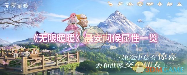 ůůʺһ