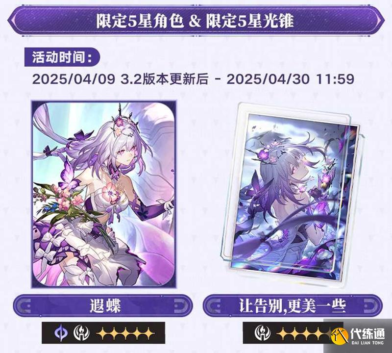 3.2汾ԾǨ °汾ϰ뿨ذ