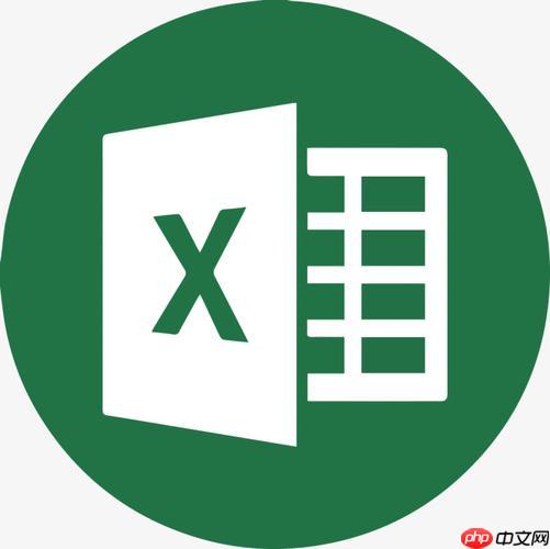 excelֶκô 仮ֵжϼ