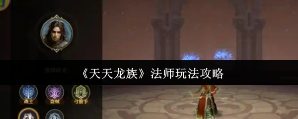 塷ʦ淨