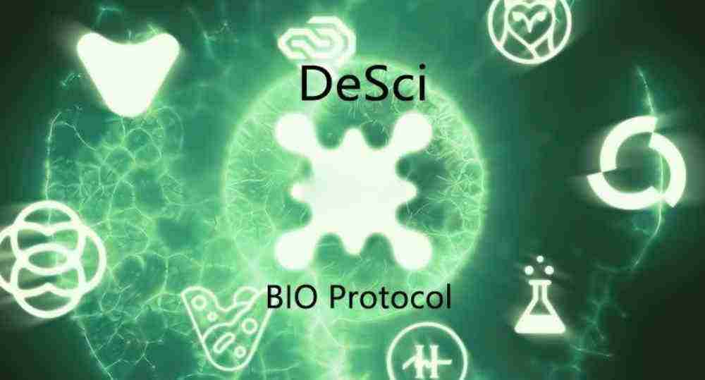 Bio Protocolƽ̨DeSciĴ