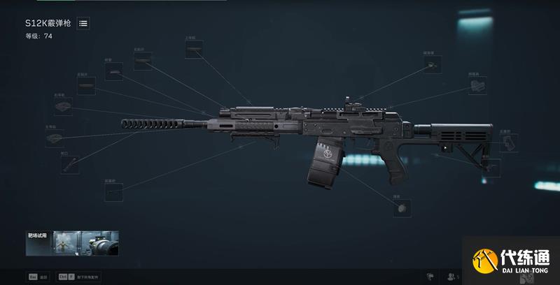 жS12Kǹ ȫԶS12K