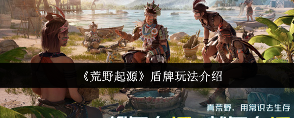 ҰԴ淨