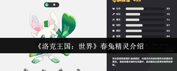 硷þ