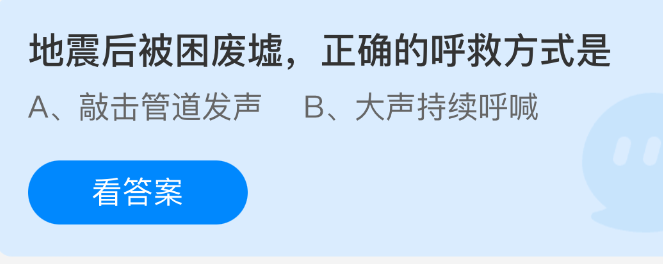 棬ȷĺȷʽ