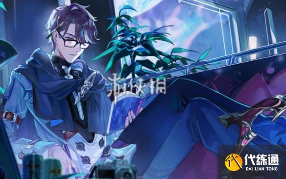 崩坏星穹铁道风堇培养攻略_wishdown.com 崩坏星穹铁道风堇培养攻略_wishdown.com