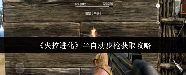 ʧؽԶǹȡ