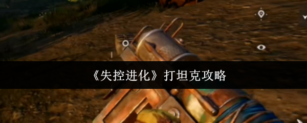 ʧؽ̹˹