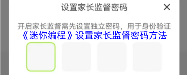 �������̡����üҳ��ල���뷽��