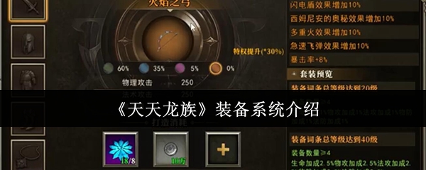 塷װϵͳ