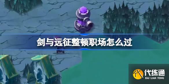Զְ Զְ澳ô