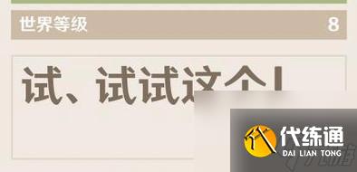 ԭǩ÷ʲô