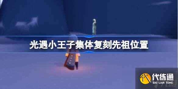 СӼ帴 СӸ