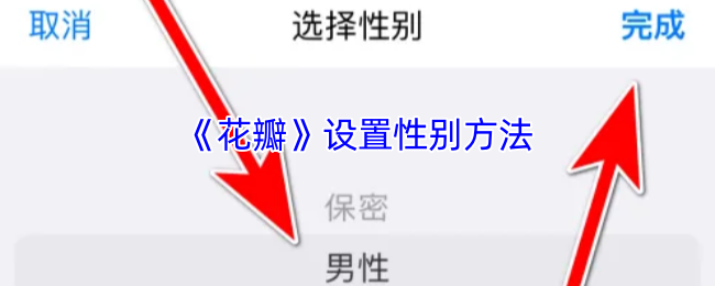 ꡷Ա𷽷