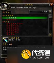 ħ绳ɷҩ225ѧ