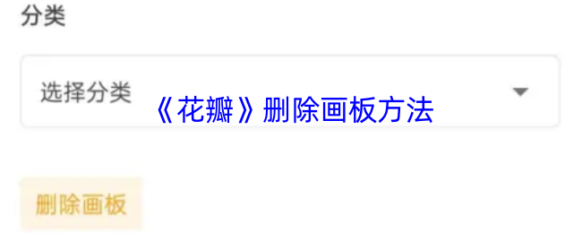 ꡷ɾ巽
