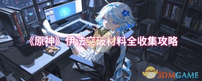 ԭͻƲȫռ