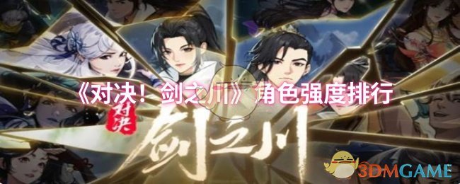 Ծ֮ɫǿ