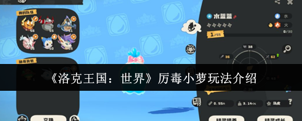 硷С淨
