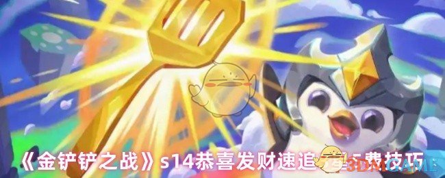 ֮սs14ϲ׷35Ѽ