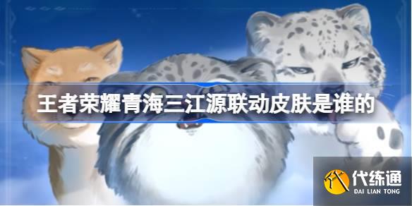 ҫຣԴƤ˭ ҫຣԴ