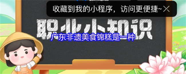㶫ʳһ