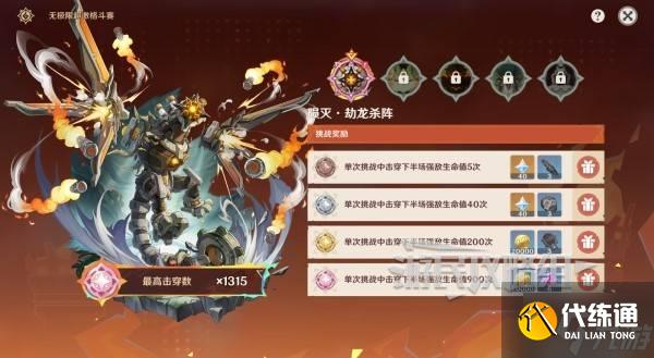 ԭ޼޳һƼ