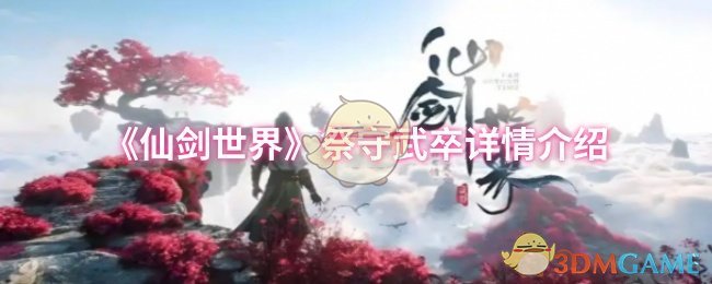 ɽ硷
