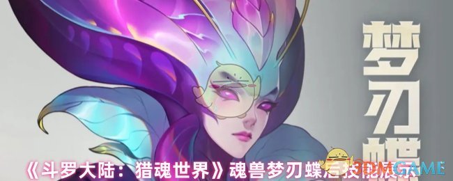 ޴½Ի硷еչʾ