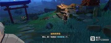 ԭӣô