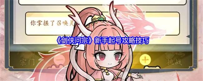 ڡŹԼ