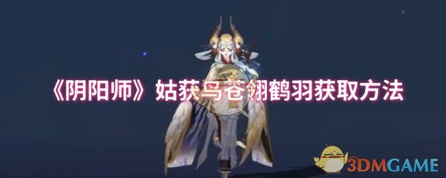 ʦûȡ
