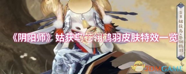 ʦûƤЧһ