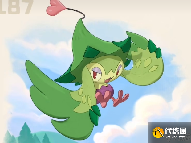硷淨