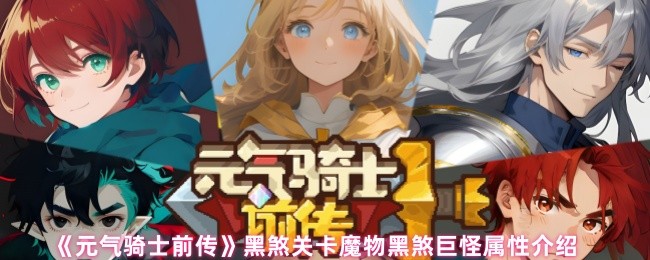 Ԫʿǰɷؿħɷ޹Խ