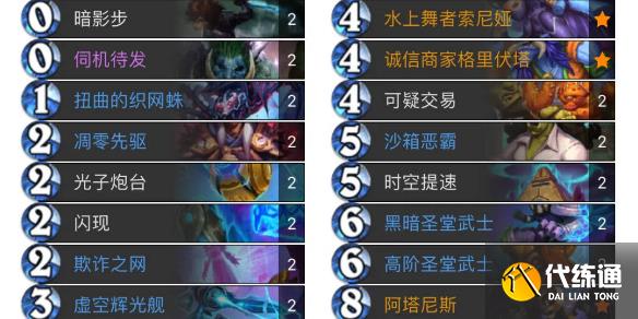 ¯ʯ˵ξ汾빥